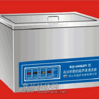 超聲波清洗器KQ-400KDV