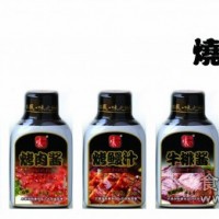 供應加工黑椒醬、烤肉醬、燒肉汁