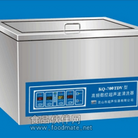 超聲波清洗器KQ-300TDV