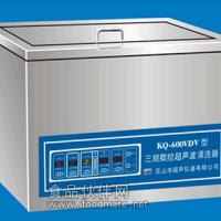 三頻超聲波清洗器KQ-600VDV