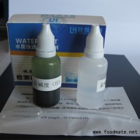廠家直銷總堿度測定試劑盒總堿度試劑盒