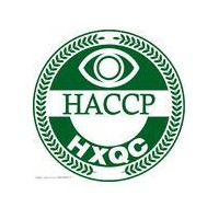 HACCP食品安全認(rèn)證