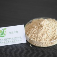 燕麥纖維 膳食纖維