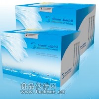 德國Simon Aldrich三聚氰胺固相萃取小柱