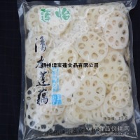 供應藕片速凍藕片鹽漬藕片