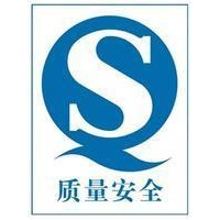 提供服務 速凍食品生產許可證 速凍面米