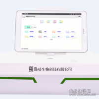 農藥殘留檢測儀 藤蔓生物 IOS