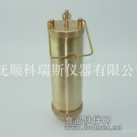 電力用油取樣勺