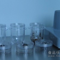電動智能研磨儀，代替研缽，省時省力
