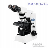 奧林巴斯三目顯微鏡cx41