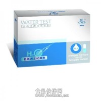 氨氮測定試劑盒 氨氮濃度檢測 水質檢測試劑 廣州試劑