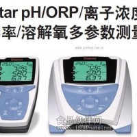 Thermo奧立龍  多參數測量儀