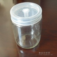 馬鈴薯組培瓶 PLT-330
