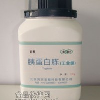供應胰蛋白胨(工業級)