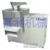 供應去皮去核打漿機