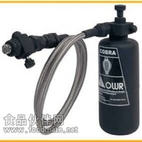 COBRA微型噴霧式洗消器