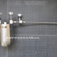 液氨取樣器   無水液氨采樣鋼瓶