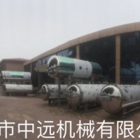 蒸汽殺菌鍋諸城市中遠(yuǎn)機(jī)械有限公司供應(yīng)