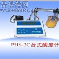 PH酸度計價格