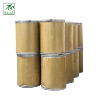 專業(yè)生產(chǎn)天然，食品級別伽瑪氨基丁酸，γ-氨基丁酸，米胚芽粉