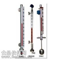 防霜型磁翻板液位計