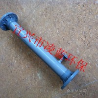 PVC管道混合器，管道靜態(tài)混合器