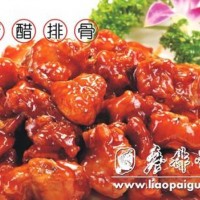 廖排骨創傳世品牌  好項目助你一步成功