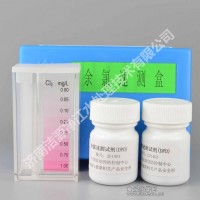 余氯檢測試劑盒_余氯檢測試劑盒價格