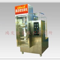 枕式包裝機