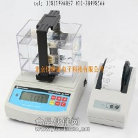 軸承含油率數顯比重計DA-300M
