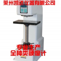 大型工作臺數顯布氏硬度計
