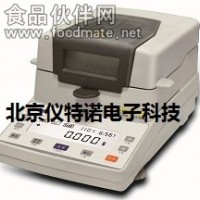 月餅餡料水分測(cè)定儀