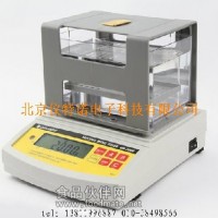 貴金屬純度檢測(cè)儀-黃金純度測(cè)試儀