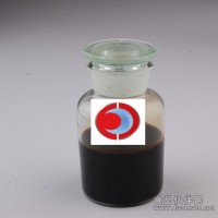 濃縮棗汁的價(jià)格