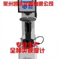XHRDS-150數顯塑料洛氏硬度計