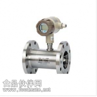 液體渦輪流量計生產廠家