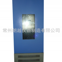 隔水式培養(yǎng)箱