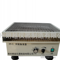 多用調速振蕩器