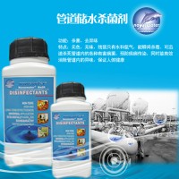 管道殺菌劑，食品管道殺菌劑