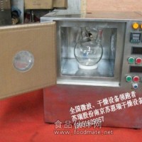 供應不銹鋼實驗室微波萃取儀