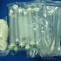 spectrum3500-5000透析管現貨