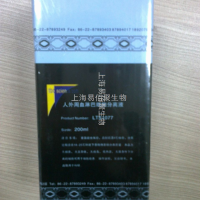 TBD天津灝洋【骨髓干細(xì)胞分離液試劑盒系列】