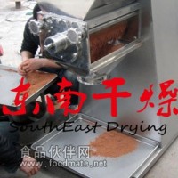 木聚糖酶-搖擺顆粒機- 雞精旋轉造粒機