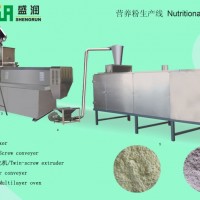 膨化營養粉加工設備