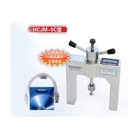 HCJM-5C鉚釘隔熱材料粘結(jié)強(qiáng)度檢測儀