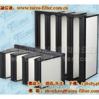 箱型過濾器,組合式高效過濾網