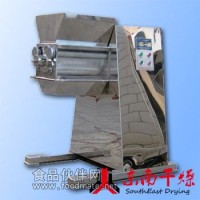 東南熱賣：可可粉造粒設備-米粉造粒機-米粉制粒機