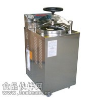 博迅YXQ-LS-100G立式壓力滅菌器/高壓滅菌鍋