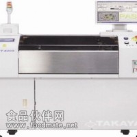 TAKAYA飛針測試