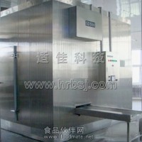 提升式速凍機